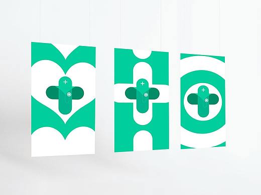 门诊品牌提案（个人主页-ZNDAxMTY2ODA=） - 品牌 - 站酷设计师_白日梦想家_原创素材 - 站酷ZCOOL