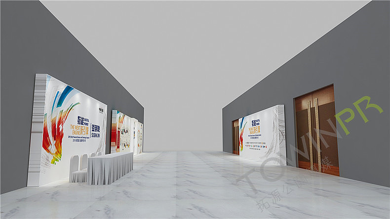 中国经营报2019金融科技大会（图ZMTgyNzY3Nzcy） - 舞台美术 - 站酷设计师创意活动原创素材 - 站酷ZCOOL