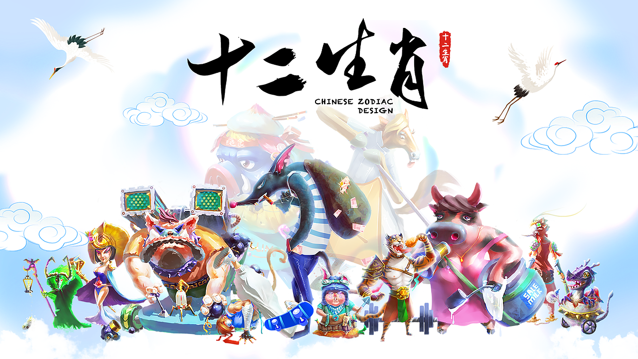 作品集（图ZMTkwNzMxMTI0） - APP界面 - 站酷设计师paperman丶原创素材 - 站酷ZCOOL