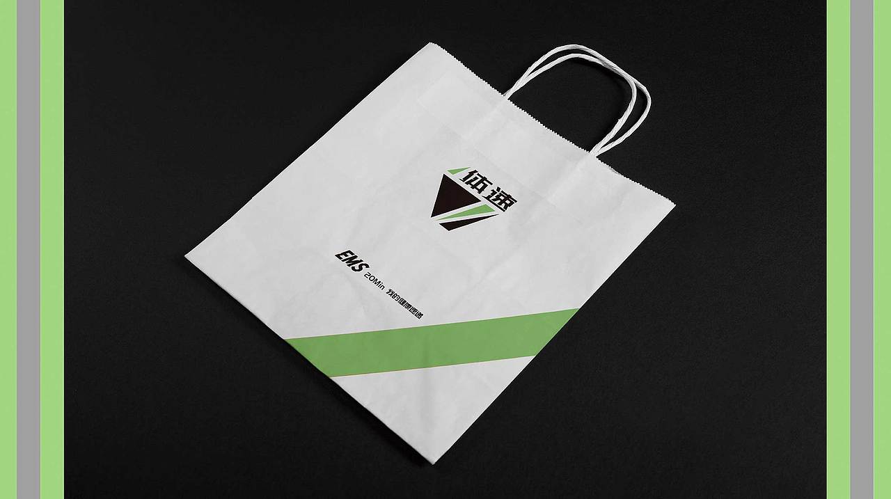 空間設計-体速EMS