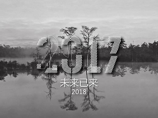 一组线条字体模仿设计