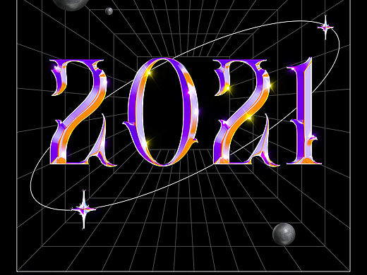 空集设计 • 2021年度精选
