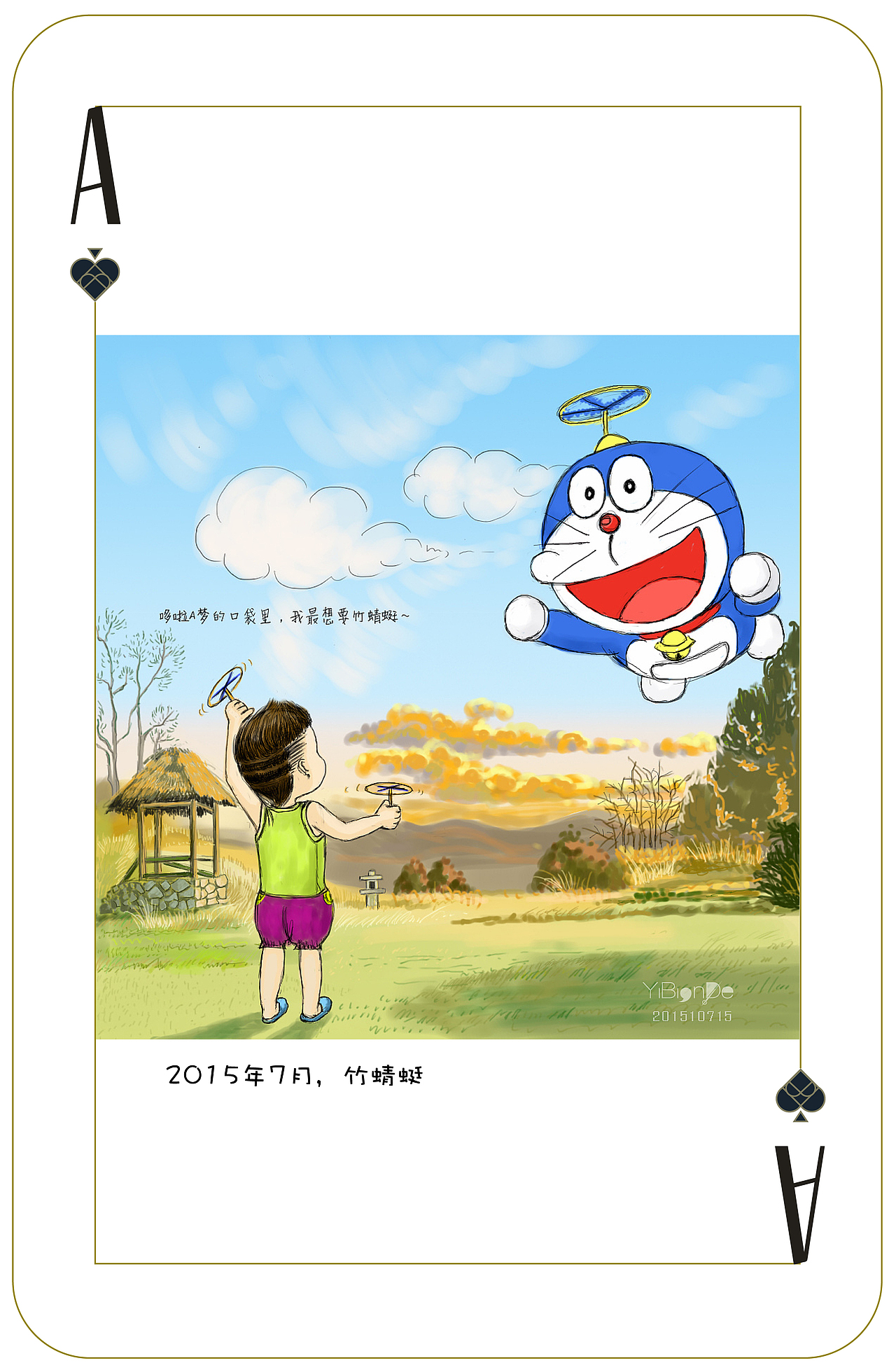 Jingle的扑克牌（图ZMjk1NDQ4NDE2） - 创作习作 - 站酷设计师yibian原创素材 - 站酷ZCOOL