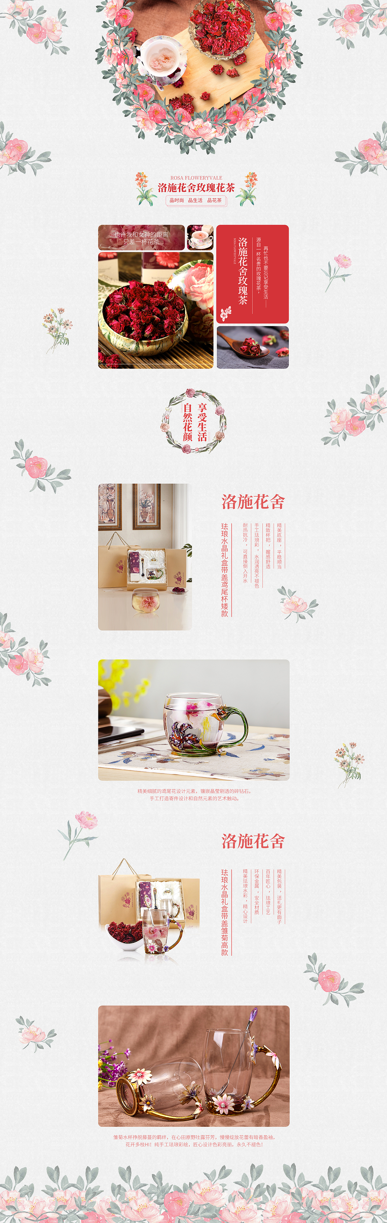 网页（图ZMTA3NTcyNzI4） - 其他网页 - 站酷设计师lemon八月荳原创素材 - 站酷ZCOOL