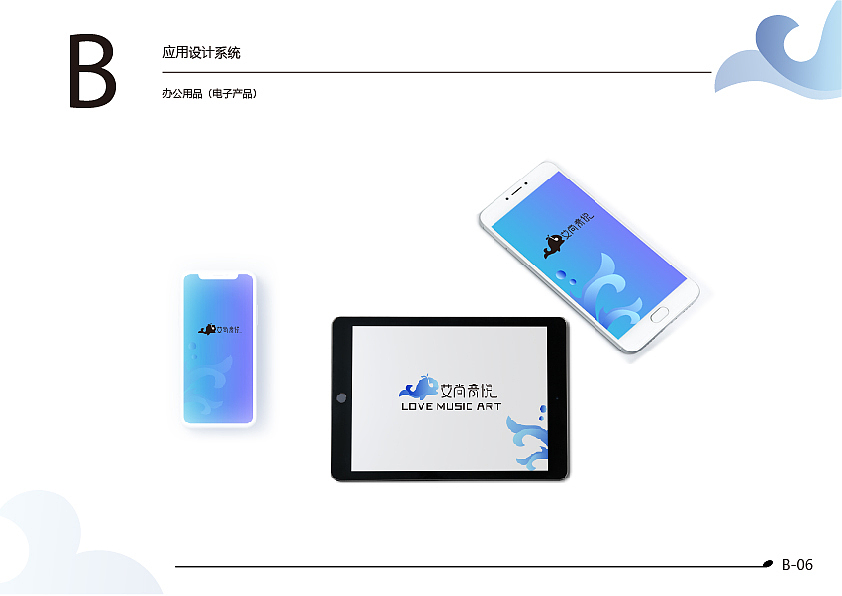 VIS（图ZMTc0NzA5NzYw） - Logo - 站酷设计师两个字名字原创素材 - 站酷ZCOOL