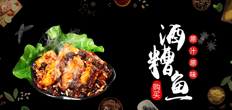 APP商城 产品banner（图ZMTQ5NjM0Mjcy） - 运营设计 - 站酷设计师幂蜂原创素材 - 站酷ZCOOL