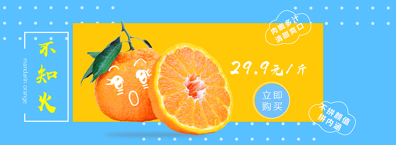banner（图ZMTc0NjM3MDUy） - 其他UI - 站酷设计师jjjjabsda原创素材 - 站酷ZCOOL