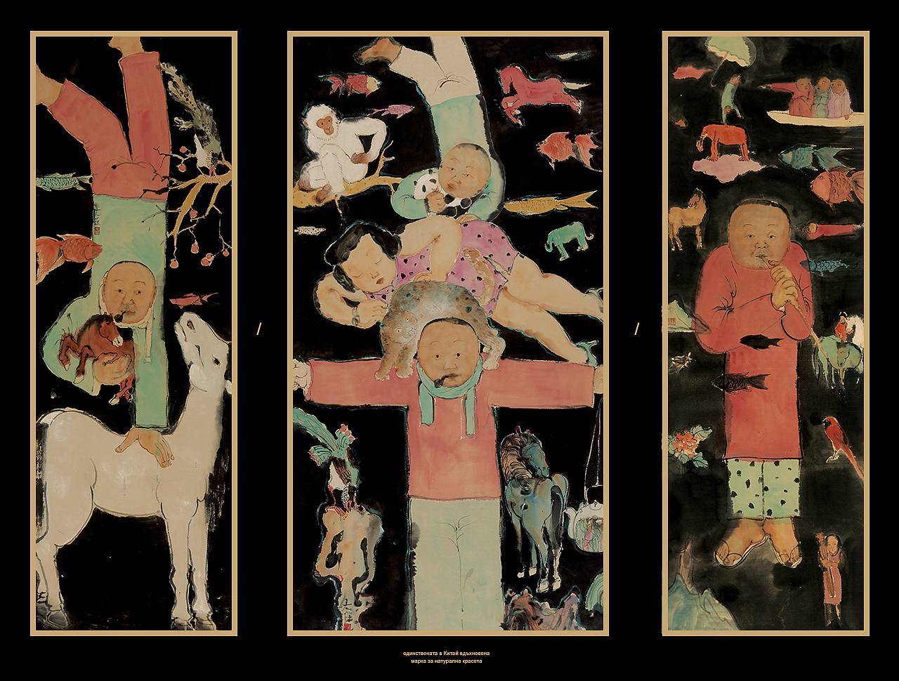 《 曾子红 ▪ Зихон Зен 》品牌包装设计（图ZMjIzMzI5Nzk2） - 品牌 - 站酷设计师你好大海品牌设计原创素材 - 站酷ZCOOL