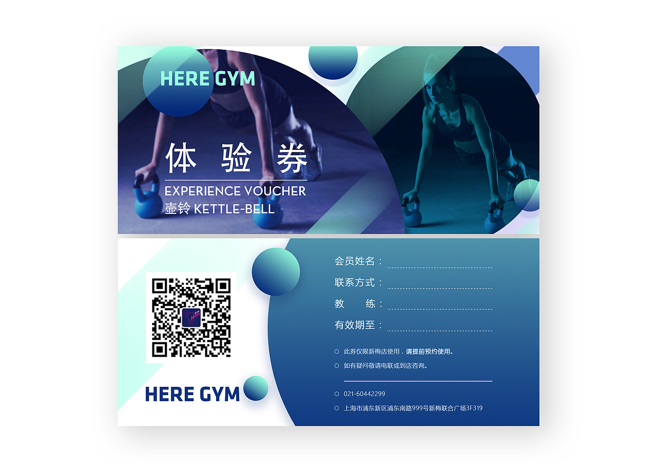 平面设计- 物料1（图ZMTM4OTExMTY4） - 宣传物料 - 站酷设计师1201Qee原创素材 - 站酷ZCOOL