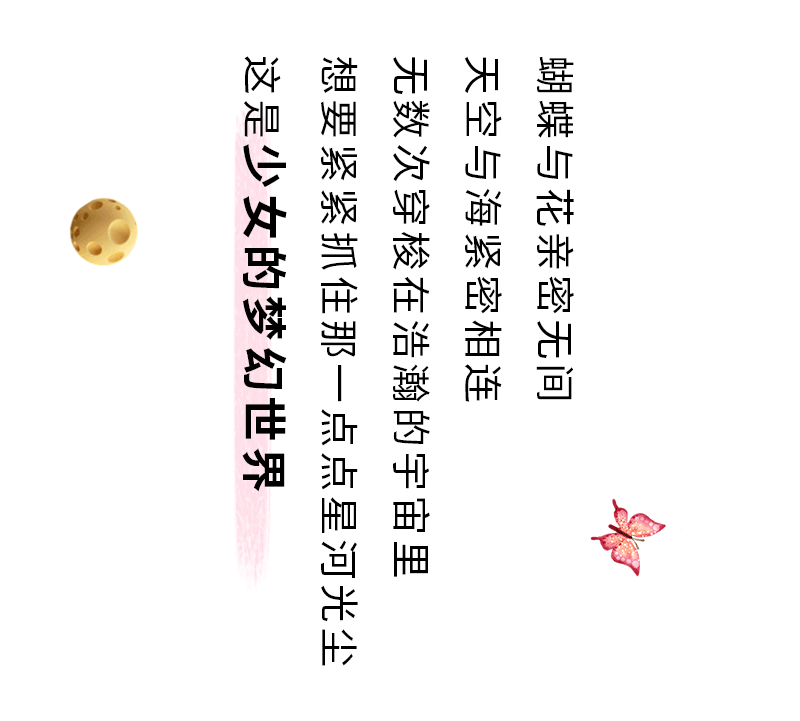 一组横图公众号文章（图ZMTcyNzEyMzQ0） - 其他平面 - 站酷设计师熊猫不是猫i原创素材 - 站酷ZCOOL