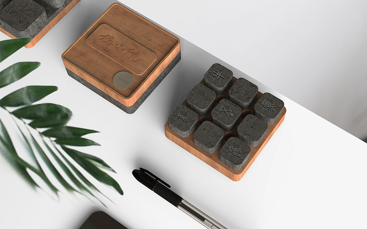 梅山院品牌设计（图ZMjgyMTY4NzQw） - 品牌 - 站酷设计师基尼史密斯原创素材 - 站酷ZCOOL