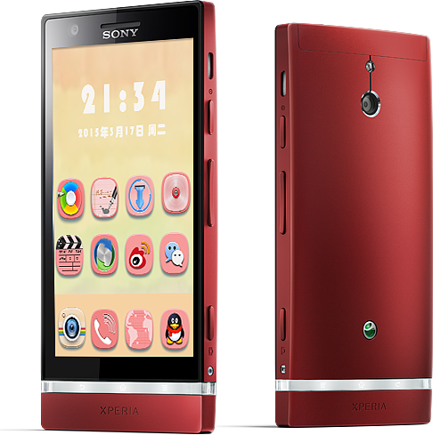 手机图标（图ZMzM0NTM3MDQ=） - 图标 - 站酷设计师yyjzd0414原创素材 - 站酷ZCOOL