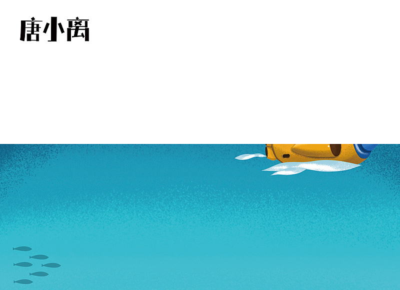 插画绘本风明信片（图ZMTIzMjI1MDcy） - 绘本 - 站酷设计师长物集原创素材 - 站酷ZCOOL