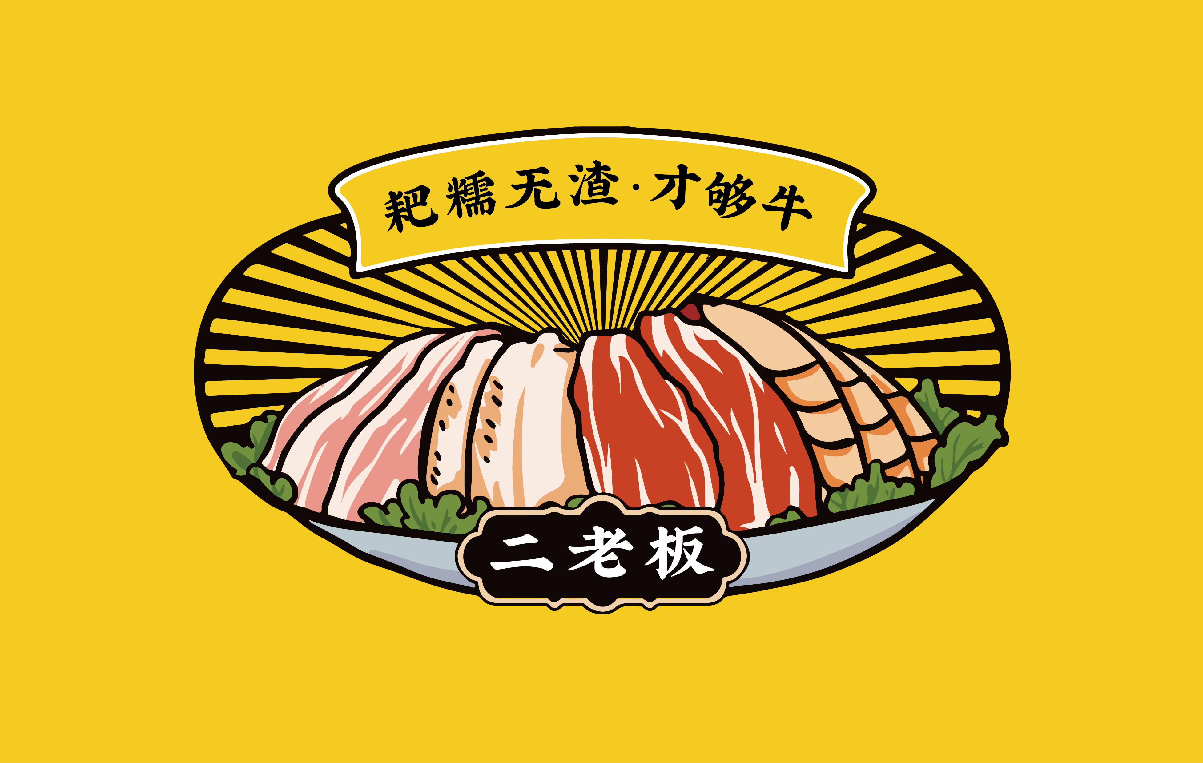 與設(shè)計(jì)談一場戀愛的個(gè)人主頁（封面預(yù)覽） - 主頁封面設(shè)置 - 站酷設(shè)計(jì)師與設(shè)計(jì)談一場戀愛原創(chuàng)素材 - 站酷ZCOOL