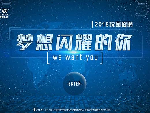 主kv/banner