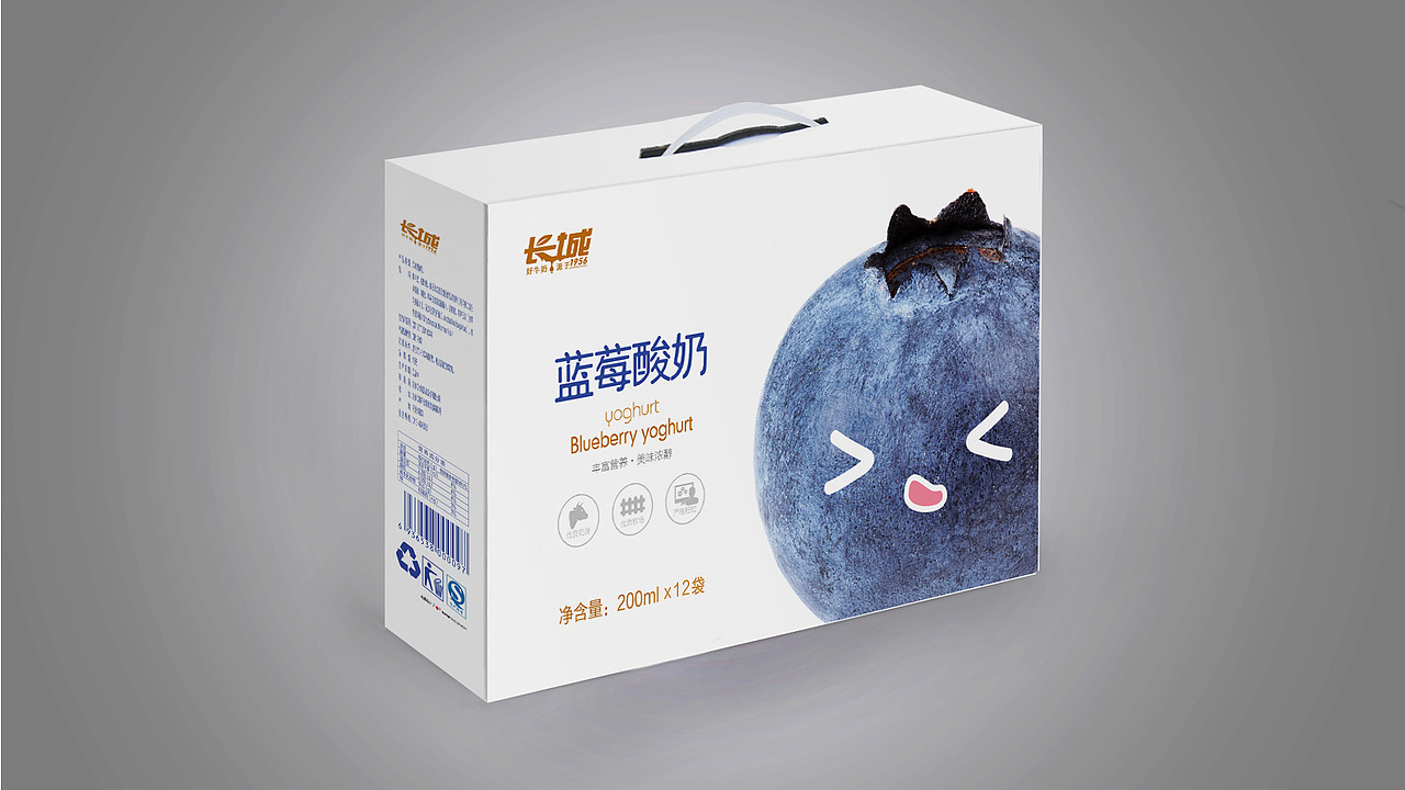 零度创意长城乳业草莓酸奶包装设计