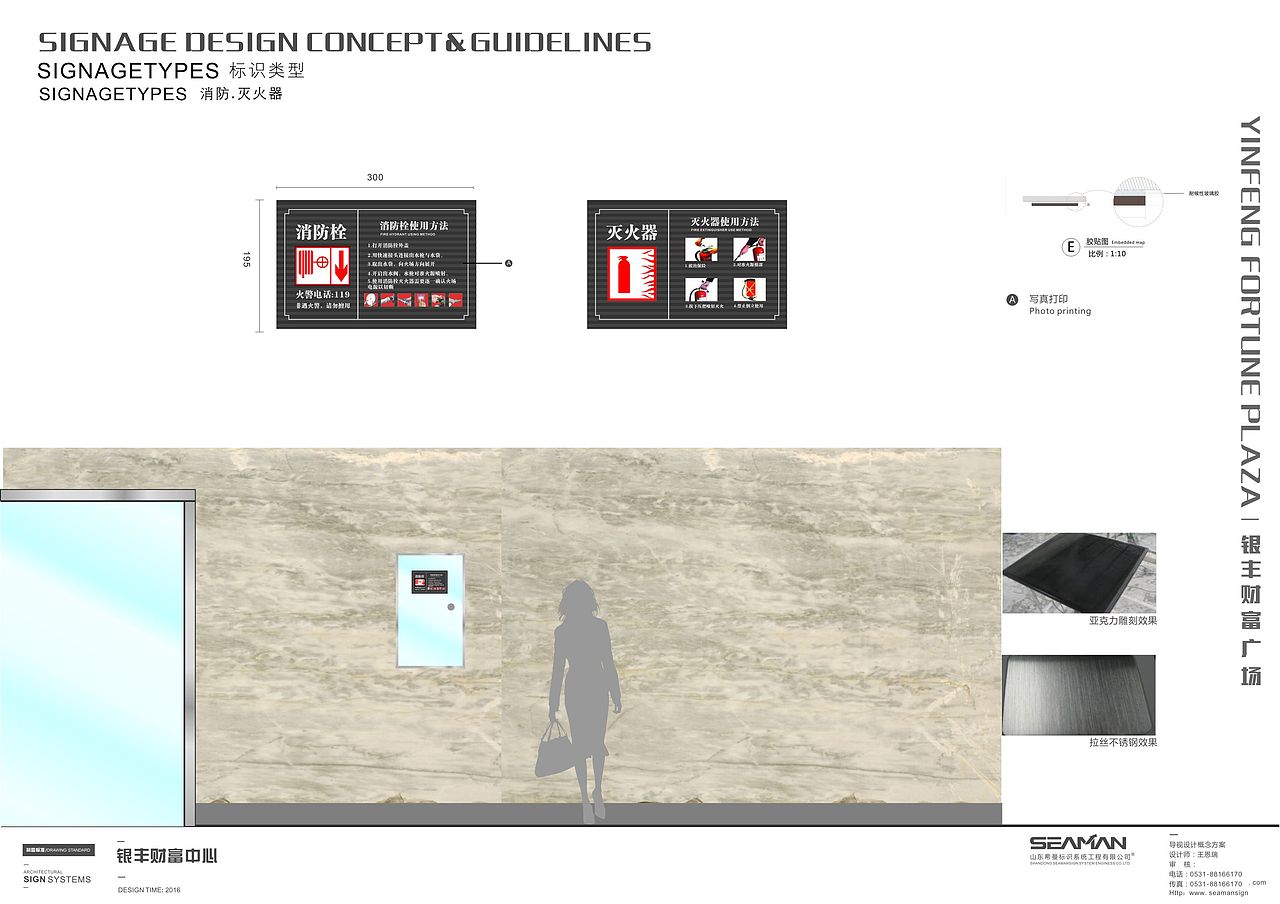 银丰财富广场（图ZODYyNzU4MDQ=） - 其他平面 - 站酷设计师Meattball原创素材 - 站酷ZCOOL