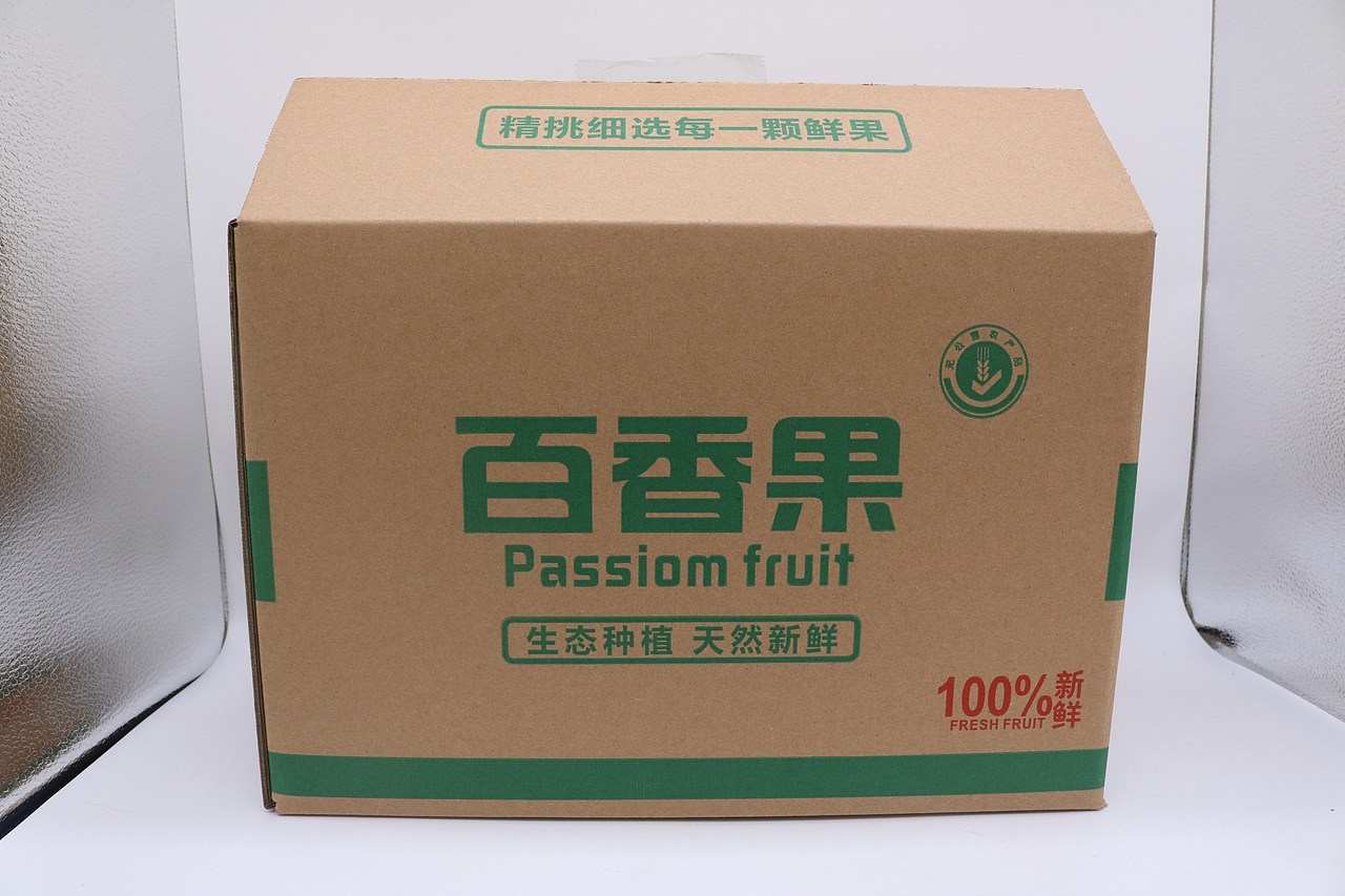 果然壹品以往详情页——百香果（图ZMTE0NDc3ODU2） - 宣传物料 - 站酷设计师邱公城原创素材 - 站酷ZCOOL
