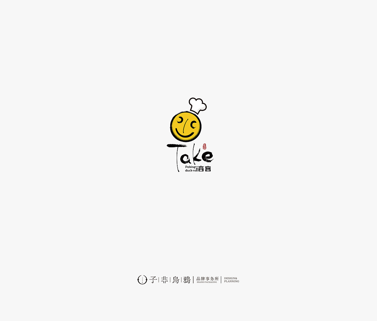 这几年做的部分logo合集——子非乌鸦（图ZMTM4MDM3MzI4） - Logo - 站酷设计师子非乌鸦原创素材 - 站酷ZCOOL