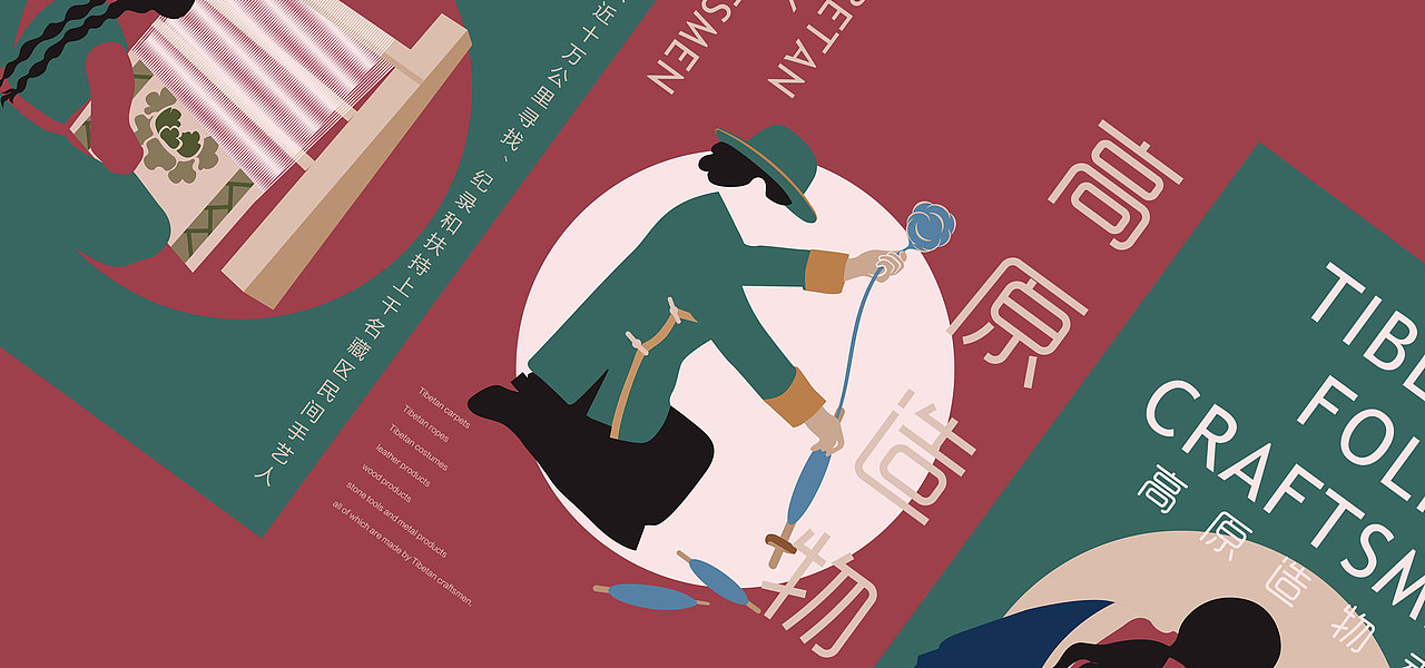 卓番林品牌形象设计Dropenling Visual Identity