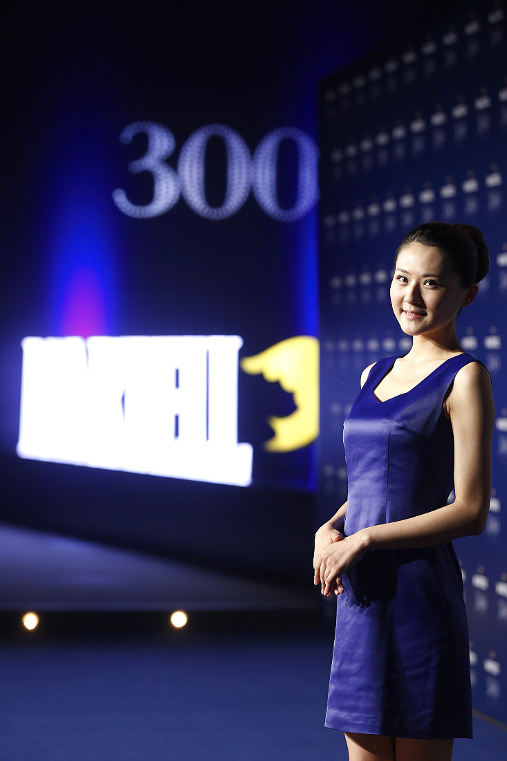 马爹利Martell三百周年中国庆典