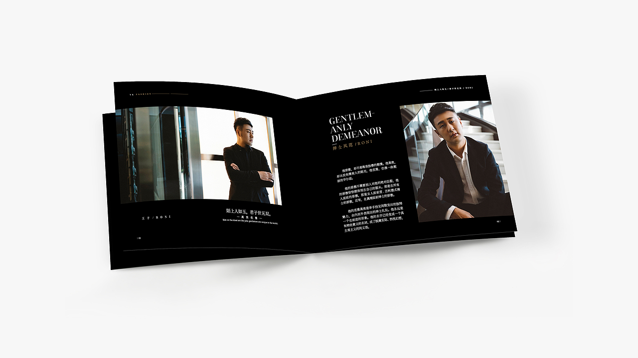 画册设计|内刊设计|时尚杂志|设计案例|作品分享（图ZMjIyNTE0Mzky） - 书籍/画册 - 站酷设计师李会琪原创素材 - 站酷ZCOOL