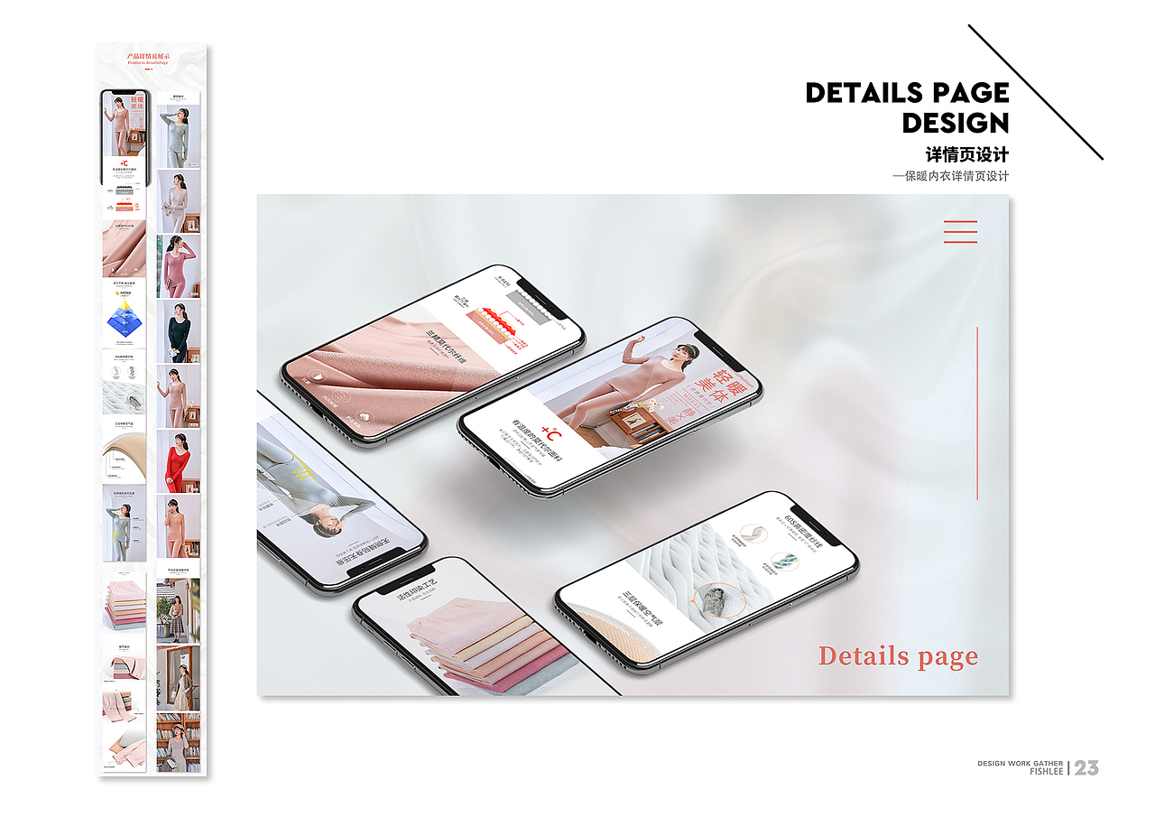 个人作品集（图ZMjQ1MjU1NzA0） - 个人网站 - 站酷设计师鲤鱼君原创素材 - 站酷ZCOOL