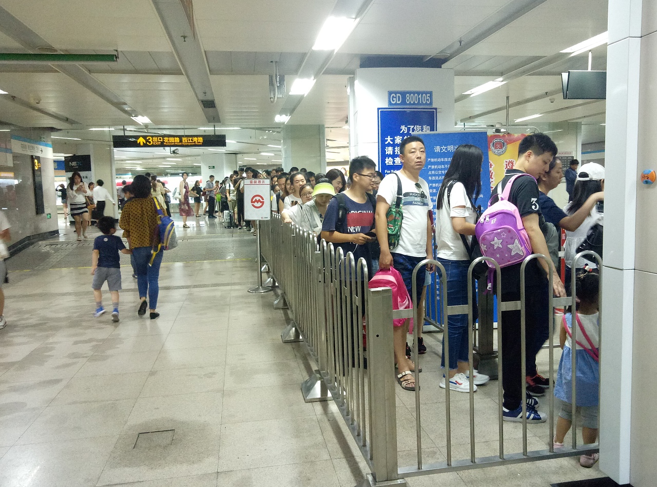 下班（图ZMTIxNzQxOTAw） - 人文/纪实摄影 - 站酷设计师Z16605228原创素材 - 站酷ZCOOL