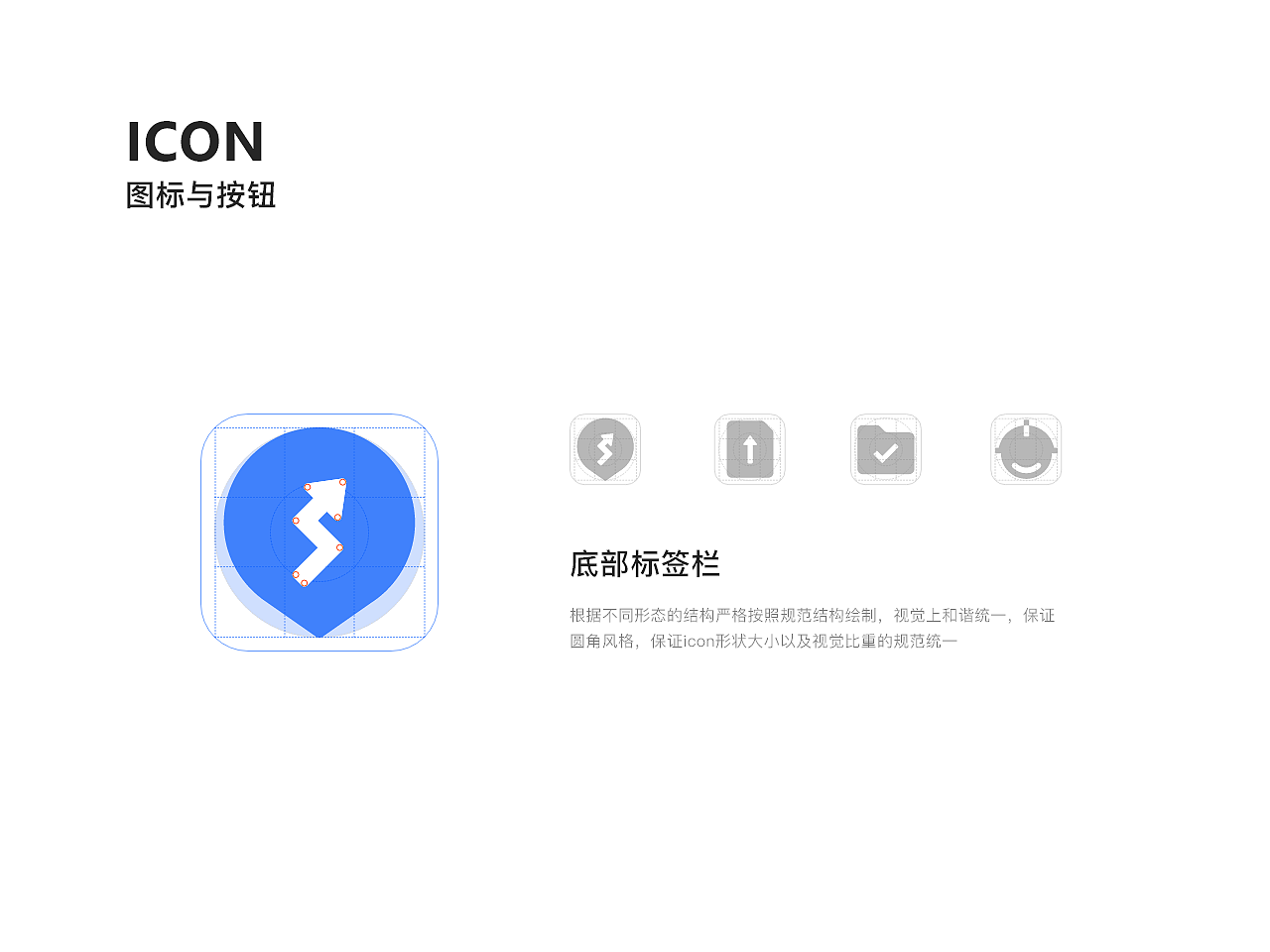 2020-2021（图ZMjc1MTc4NjAw） - 其他UI - 站酷设计师七绪DS原创素材 - 站酷ZCOOL