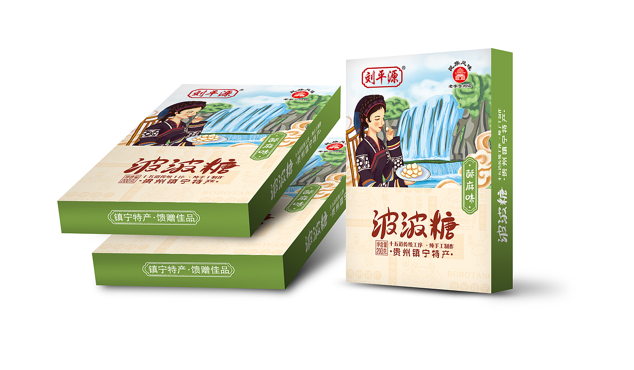 火星人设计作品之贵州特产镇宁波波糖食品包装设计（图ZODQ3MTU0NjQ=） - 包装 - 站酷设计师火星人品牌设计原创素材 - 站酷ZCOOL