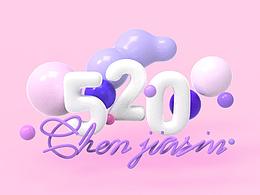 520