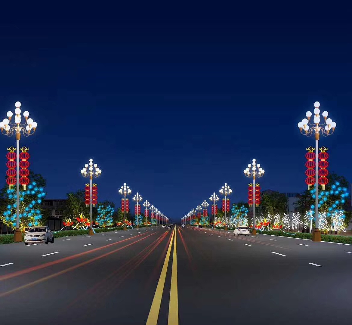 路灯装饰造型路灯电杆装饰城市街道路灯装饰世博光电