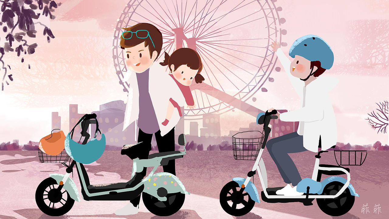aima亲子电动车清新时尚唯美的商业海报插画（图ZMjAxMDk4ODM2） - 商业插画 - 站酷设计师菲菲美智原创素材 - 站酷ZCOOL
