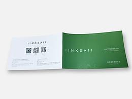 产品手册