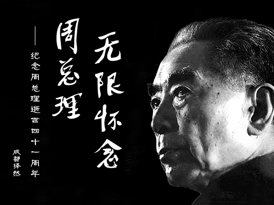 海报合集（图ZODAzNDE0MzI=） - 海报 - 站酷设计师flops原创素材 - 站酷ZCOOL