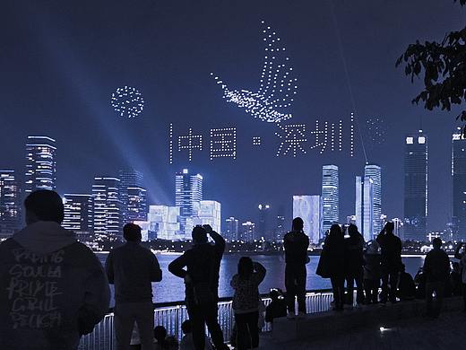 PIXEL FORMATION | 2020全球5G应用大赛影像记录