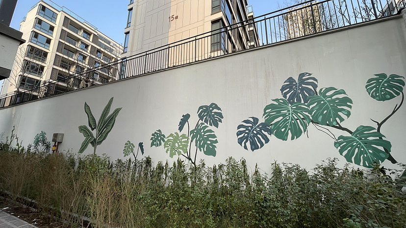 小区绿植手绘（图ZMzI5MzcxODUy） - 绘画 - 站酷设计师朝花夕拾壁画原创素材 - 站酷ZCOOL