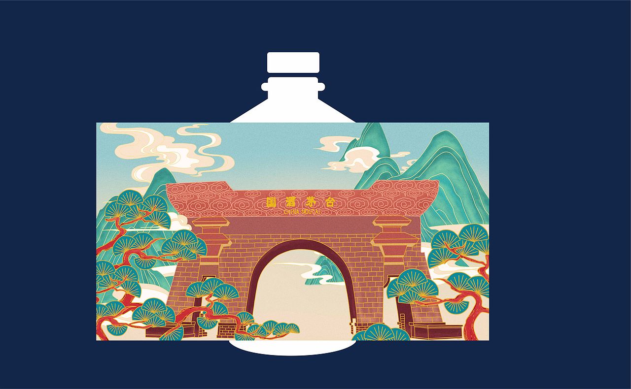茅台酒包装设计