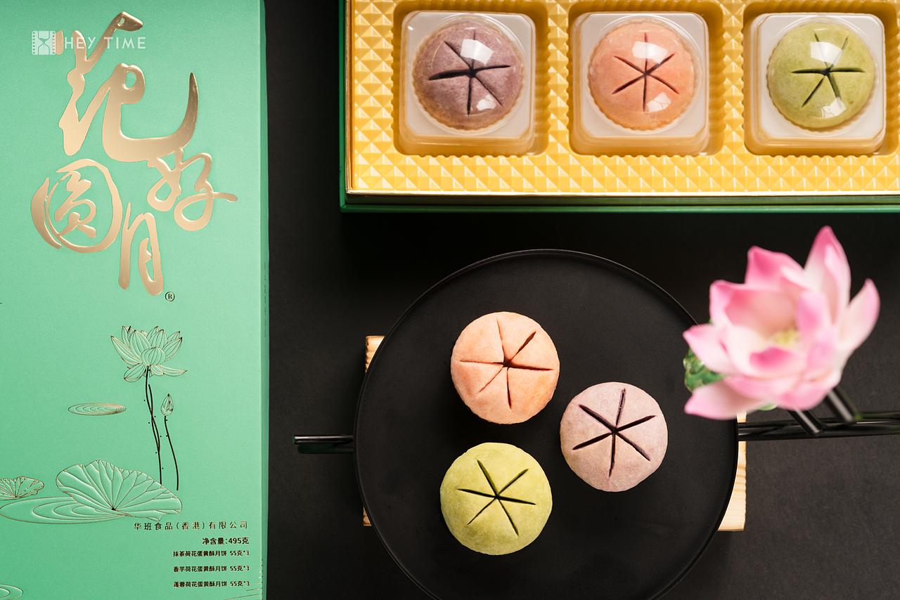 香港华班月饼美食摄影