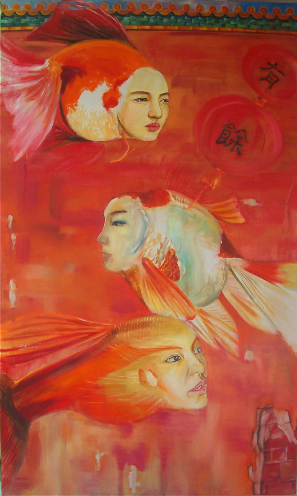 西游,梦境系列油画作品