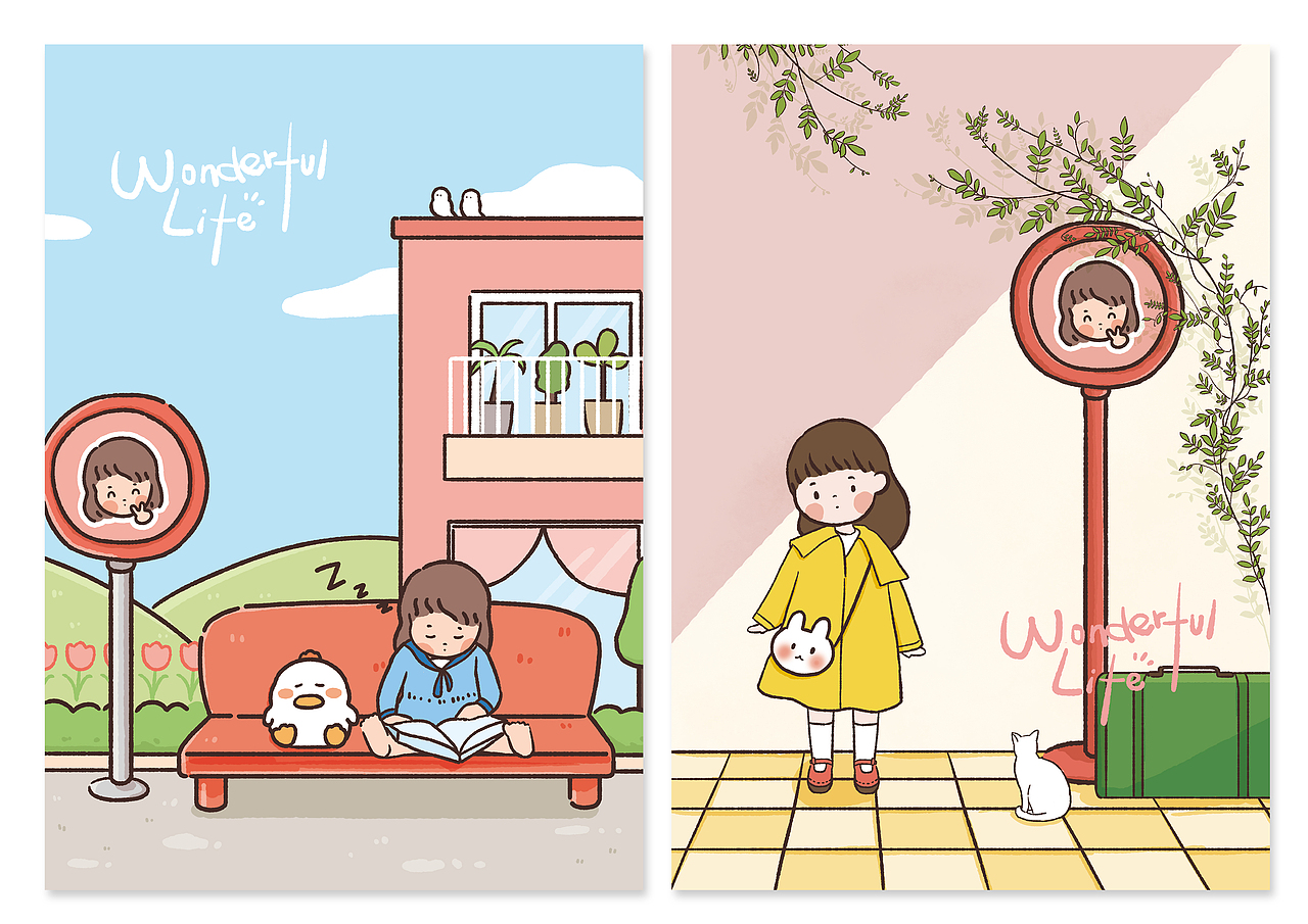 便签笔记本手账本封面插画