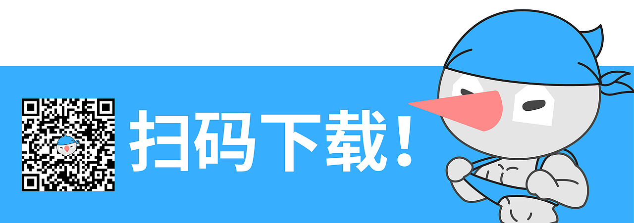 鸟哥来了!微信表情包2.0
