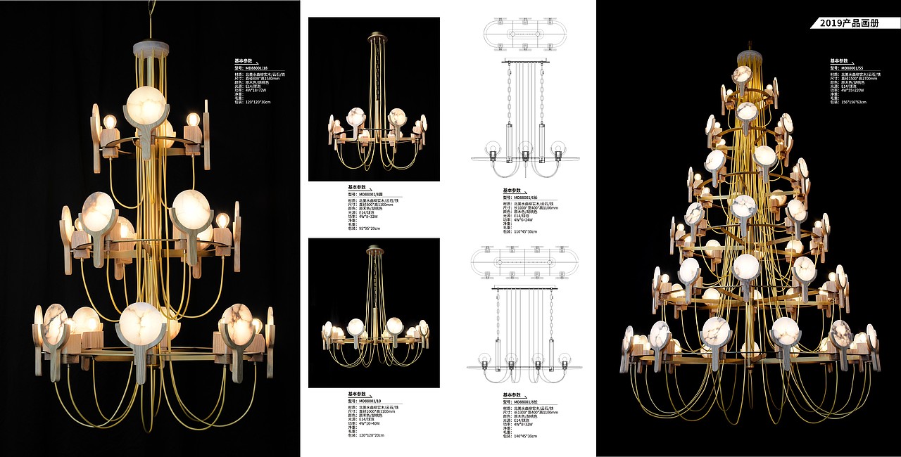 画册（图ZMTUwMDU5NzI4） - 书籍/画册 - 站酷设计师lutianhui原创素材 - 站酷ZCOOL