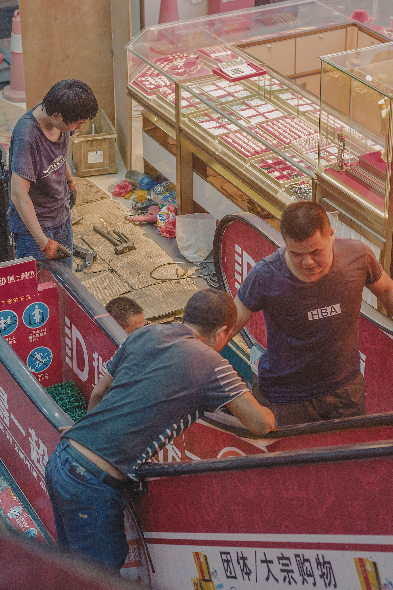 晚上七点的街市