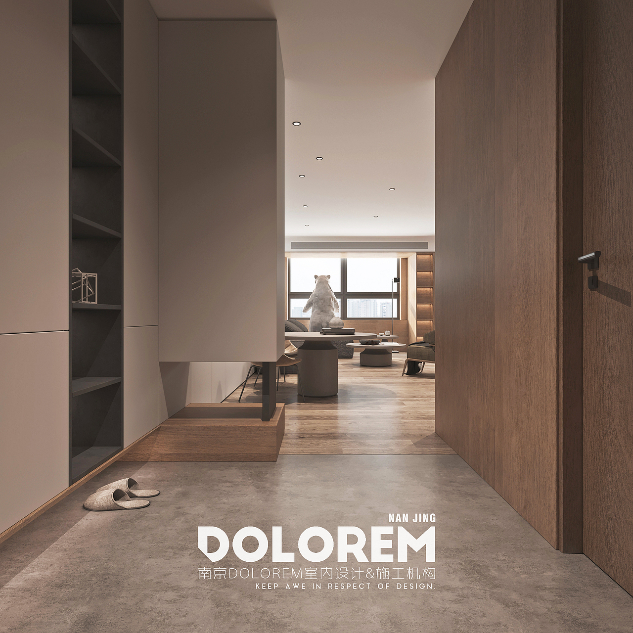 壹间/UNIQUE（图ZMjc4NTQzMTc2） - 家装设计 - 站酷设计师王玮_Dolorem原创素材 - 站酷ZCOOL