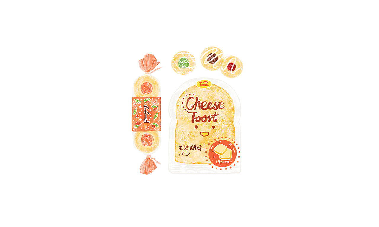 零食系列 | 野莓实验室合作胶带稿（图ZMjc2ODYzNjI0） - 商业插画 - 站酷设计师阿孚原创素材 - 站酷ZCOOL