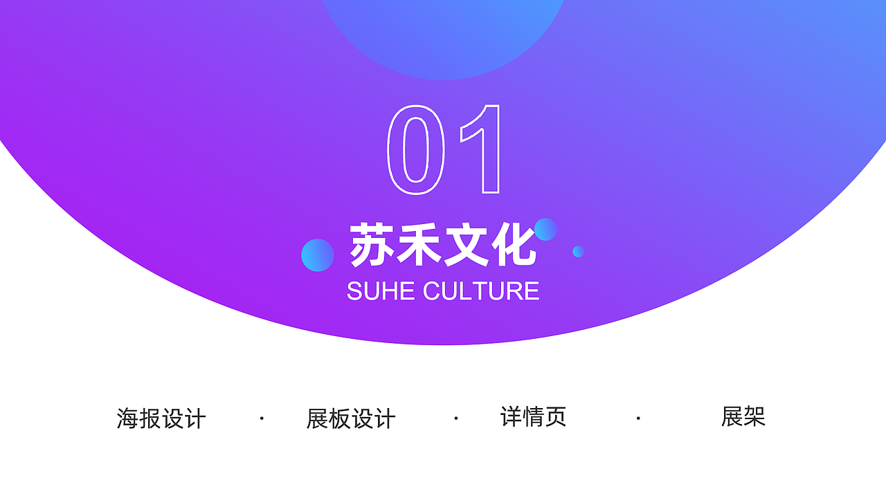 古富聪（图ZMjgyMzY1MTgw） - 其他平面 - 站酷设计师古富聪2021作品集原创素材 - 站酷ZCOOL