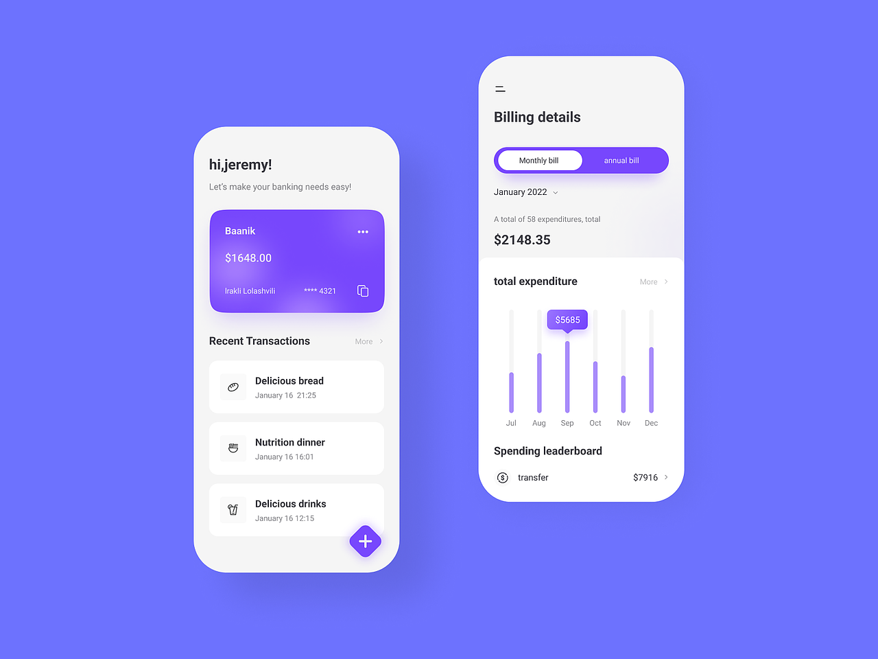 最近练习合集（附一些交互动效）（图ZMjg1NjU0MDI4） - 软件界面 - 站酷设计师M_lmz_阿泽原创素材 - 站酷ZCOOL