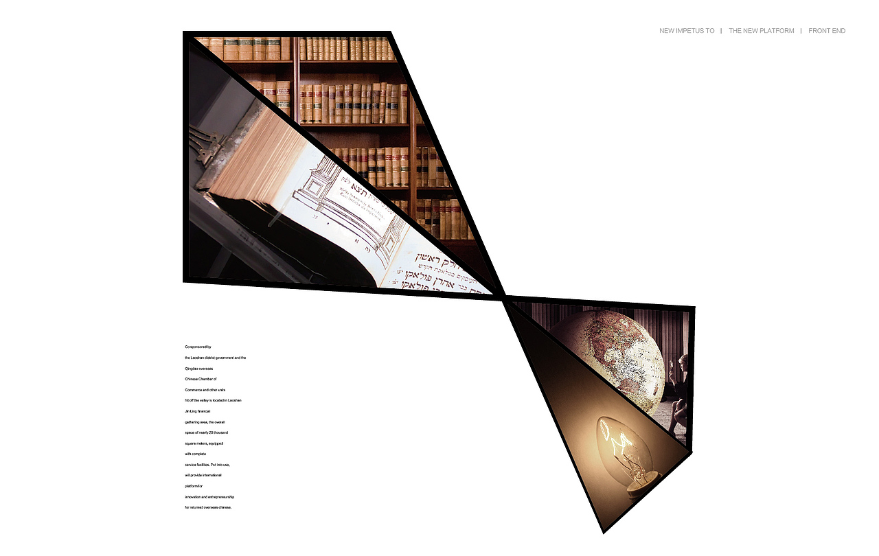 重庆 VI（图ZODgwMDYyNzY=） - 品牌 - 站酷设计师餐饮设计青岛小鱼原创素材 - 站酷ZCOOL