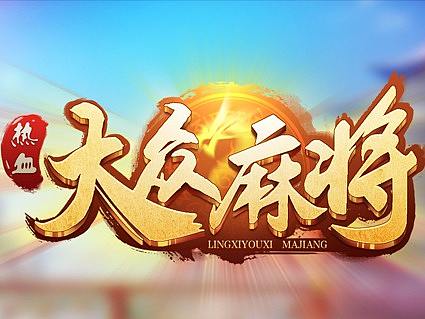 个人UI练习